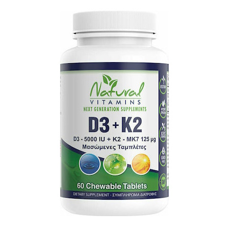 Natural Vitamins D3 5000iu & K2 125μg Συμπλήρωμα Διατροφής με Βιταμίνη D3 & K2 60 Μασώμενες Tαμπλέτες