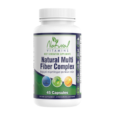 Natural Vitamins Natural Fiber Complex Ισχυρό Σύμπλεγμα Φυτικών Ινών 45 Κάψουλες