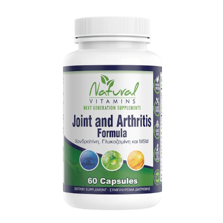 Natural Vitamins Joint and Arthritis Συμπλήρωμα για την Υγεία των Αρθρώσεων 60 Κάψουλες