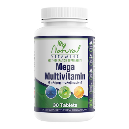 Natural Vitamins Mega Multivitamins Συμπλήρωμα Διατροφής Με Ενισχυμένη Φόρμουλα Πολυβιταμινών 30tabs