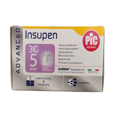 Pic Insupen Βελόνες 31G x 5mm Βελόνες Για Πένα Ινσουλίνης 100 τεμάχια