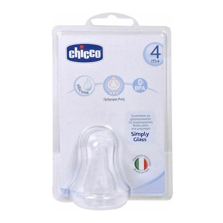 Chicco Θηλή Σιλικόνης Simply Glass Γρήγορη Ροή από 4+ μηνών 1τμχ