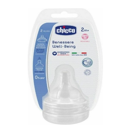 Chicco Θηλή Σιλικόνης Ρυθμιζόμενη Ροή από 2+ μηνών 2τμχ