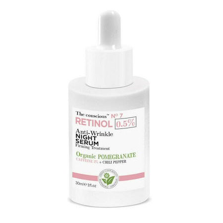 Biovene The conscious Retinol Anti-Wrinkle Night Serum Ορός Προσώπου Νυκτός με Ρετινόλη για Αντιγήρανση 30ml