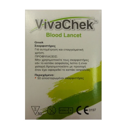 VivaChek Αποστειρωμένοι Σκαρφιστήρες 30G 50 Τεμάχια