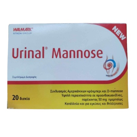 Walmark Urinal Mannose Συμπλήρωμα Διατροφής για Ουρολοιμώξεις 20 Δισκία