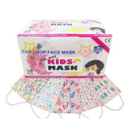Poli MeyMed Kids Girls Μάσκα Προστασίας Μιας Χρήσης Χειρουργική για Παιδιά με Διάφορα Σχέδια 5x10 τεμάχια