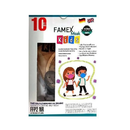 Famex Παιδική Μάσκα FFP2 Υψηλής Προστασίας Μπεζ 10 τεμάχια