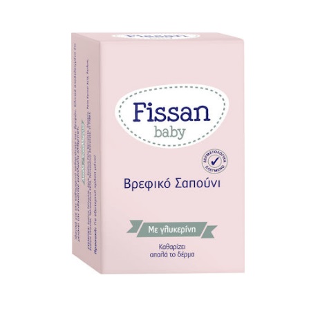 Fissan Βρεφικό Σαπούνι με Γλυκερίνη 90gr