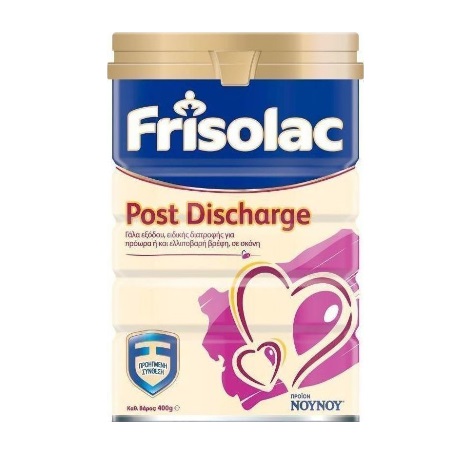 Frisolac Post Discharge Γάλα σε Σκόνη 400gr