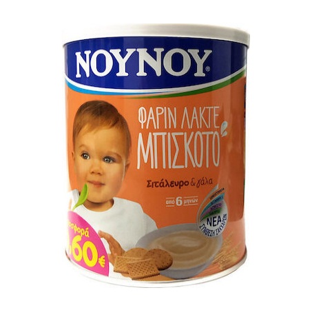 ΝΟΥΝΟΥ Φαρίν Λακτέ Μπισκότο Σιτάλευρο & Γαλά για μωρά από 6+ μηνών 300gr