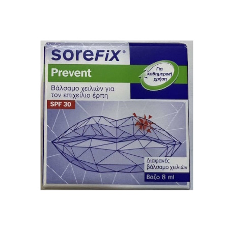Sorefix Prevent Lip Balm Προστατευτικό Βάλσαμο για Πρόληψη του Επιχείλιου Έρπητα 8ml