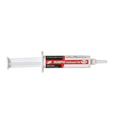 Protecta Rumpio Cockroach Gel Βιοκτόνο Εντομοκτόνο Ετοιμόχρηστο Δόλωμα για τις Κατσαρίδες σε Μορφή Γέλης 10gr