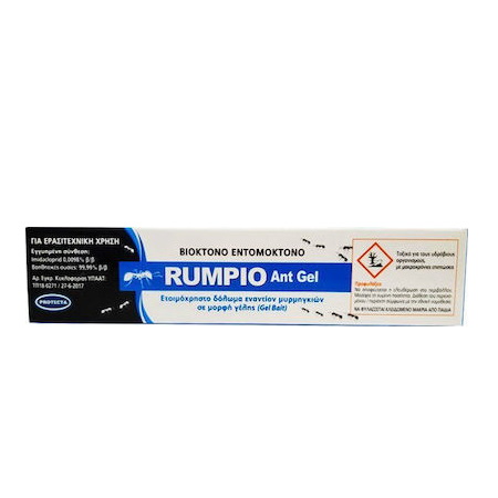 Protecta Rumpio Ant Gel, Βιοκτόνο Εντομοκτόνο Ετοιμόχρηστο Δόλωμα για τα Μυρμήγκια σε Μορφή Γέλης 10gr