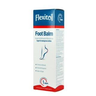 Flexitol Foot Balm Ιδανική Κρέμα για τη Φροντίδα του Διαβητικού Ποδιού με 25% Ουρία 56gr