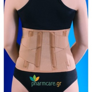 Anatomic Help 0154 Ζώνη Οσφύος «Gold» Χρώμα Μπεζ Μέγεθος L 21cm