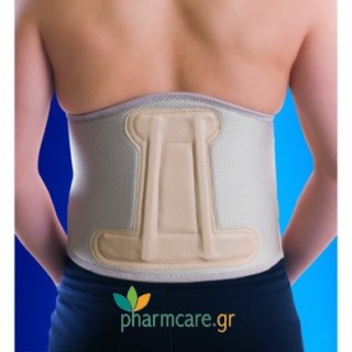Anatomic Help 0166 Νάρθηκας Οσφύος «Goldhwait»