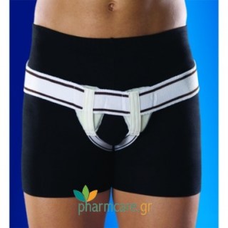 Anatomic Help 0341 Κηλεπίδεσμος Διπλός Χρώμα Ασπρο Μέγεθος XL