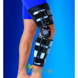 Anatomic Help 2040 Μηροκνημιαίος Νάρθηκας με Μοίρες Χρώμα Μαύρο One Size
