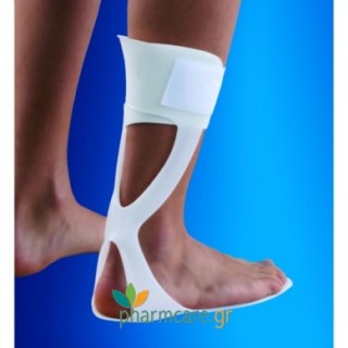 Anatomic Help 0337 Νάρθηκας Αστραγάλου έσω Υποδήματος Δεξί Χρώμα Ασπρο Μέγεθος S