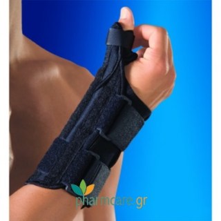 Anatomic Help 0506 Νάρθηκας Καρπού & Αντίχειρα Αριστερός Χρώμα Μαύρο Μέγεθος XL