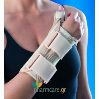 Anatomic Help 0516 Νάρθηκας Καρπού & Αντίχειρα Air Mesh Δεξιός Χρώμα Μπεζ Μέγεθος L