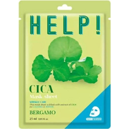 Bergamo Help Cica Mask Ενυδατική και Καταπραϋντική Μάσκα Προσώπου 25ml