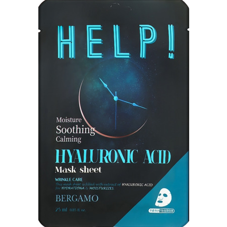 Bergamo Help Hyaluronic Mask Ενυδατική Μάσκα Προσώπου 25ml