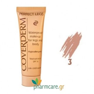 Coverderm Perfect Legs 03 50ml
