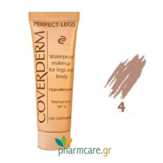 Coverderm Perfect Legs 04 50ml
