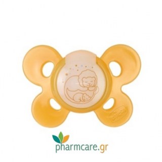 Chicco Πιπίλα Σιλικόνης Physio Comfort Νύχτας με Θήκη Πορτοκαλί από 12+ μηνών 1τμχ