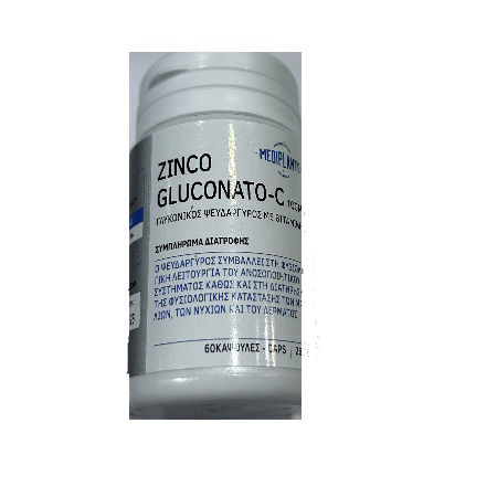 Mediplants Zinco Gluconato-C 100mg Γλυκονικός Ψευδάργυρος 60 κάψουλες
