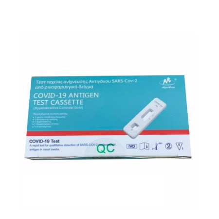 Medipharm Covid-19 Antigen Rapid, Γρήγορο Ρινοφαρυγγικό Τεστ Αντιγόνου 1 τεμάχιο